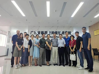 广东省、市、区各级科协领导莅临吉星参观指导