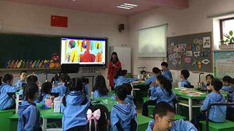 北京市石景山实验小学